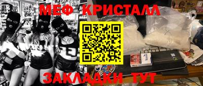 ешки Гусев