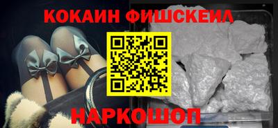 прущая мука Гусиноозёрск