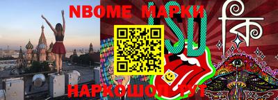 ешки Гусев