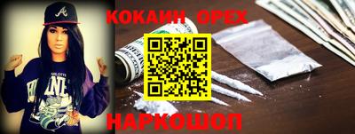 ешки Гусев