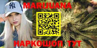 МДМА Гусь-Хрустальный