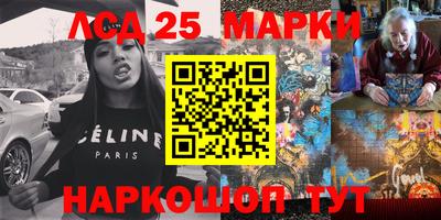 МДМА Гусь-Хрустальный