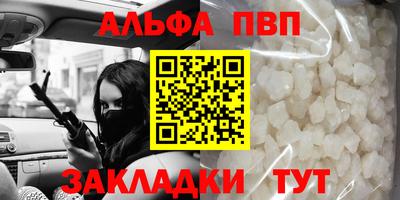 ешки Гусев