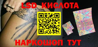 прущая мука Гусиноозёрск