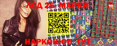 прущая мука Гусиноозёрск