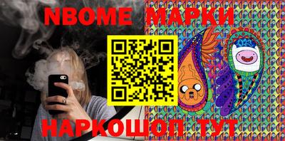 МДМА Гусь-Хрустальный
