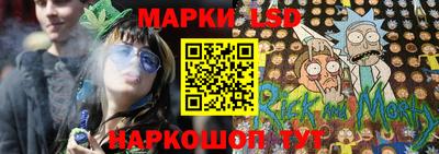 Альфа ПВП Лесной