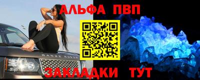 МДМА Гусь-Хрустальный