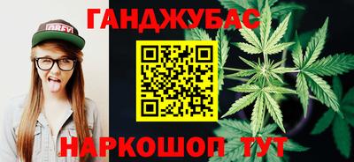 ешки Гусев