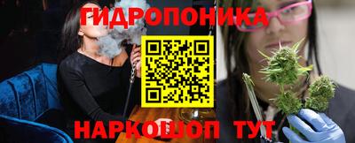 МДМА Гусь-Хрустальный