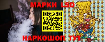 прущая мука Гусиноозёрск