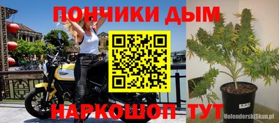 ешки Гусев