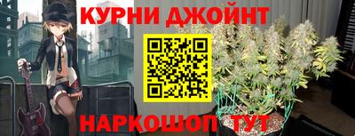 ешки Гусев