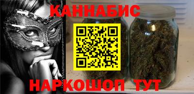 прущая мука Гусиноозёрск
