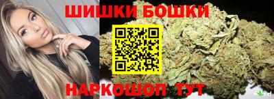 гидра Лениногорск