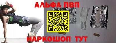 МДМА Гусь-Хрустальный