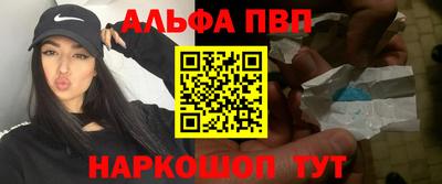 ешки Гусев