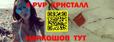 ешки Гусев