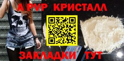 МДМА Гусь-Хрустальный