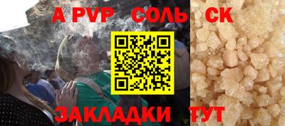 ешки Гусев