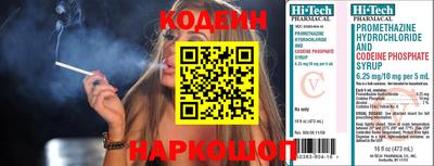 МДМА Гусь-Хрустальный