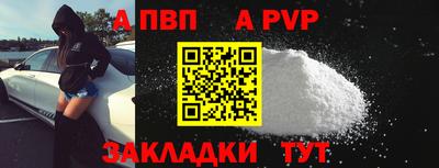 ешки Гусев