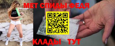 МДМА Гусь-Хрустальный