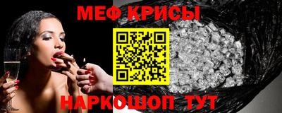 ешки Гусев