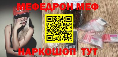 ешки Гусев