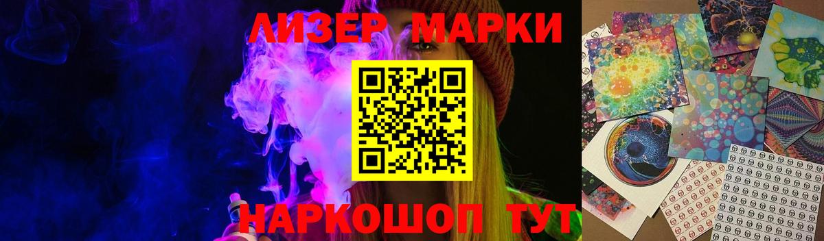 Кубинка  LSD-25 экстази кислота  Вход с VPN 